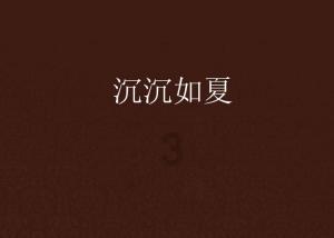 要来例假做阴超有影响吗