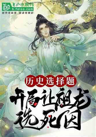 沪江开心词场