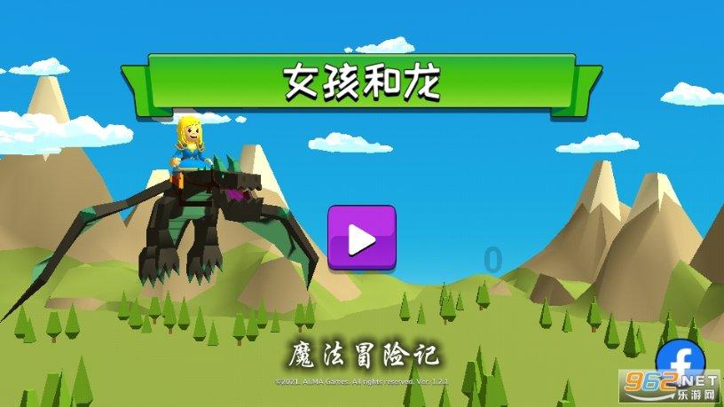 “听见”两会|省政协委员谢辉:推进胡椒加工业发展 延伸产业链条