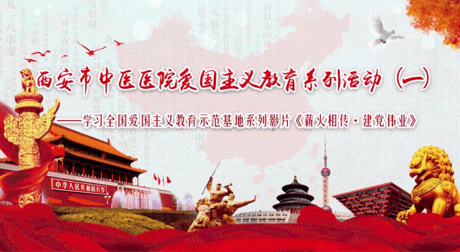 春雨直播app