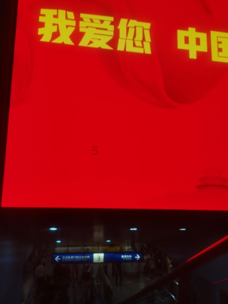 探索大暑的节气含义是什么?的良心社区平台