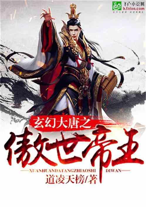 府谷县富昌路社区:公益课堂传非遗,成绩喜人魅力长
