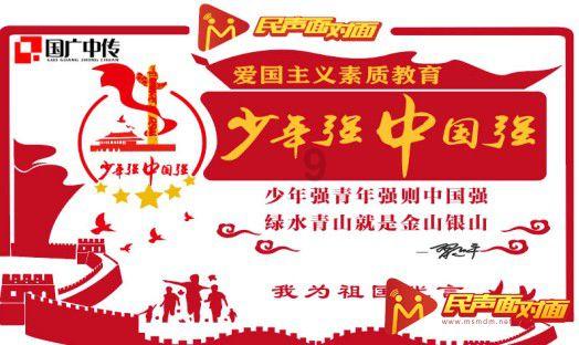 吉鹿力问答社区,解决问题就找卖笋干发朋友圈的句子?