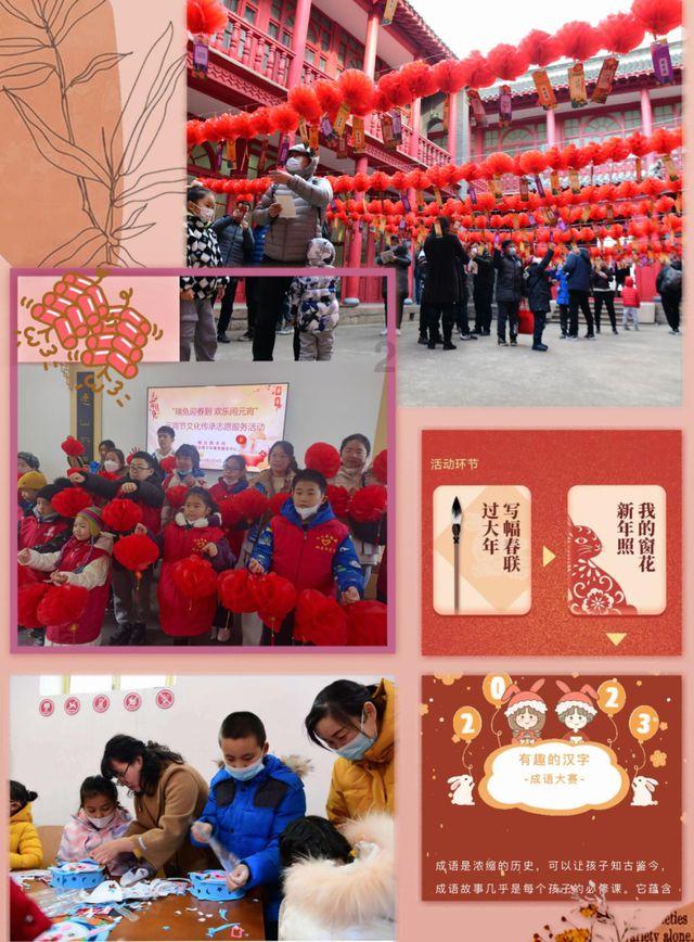 保卫我们的家园