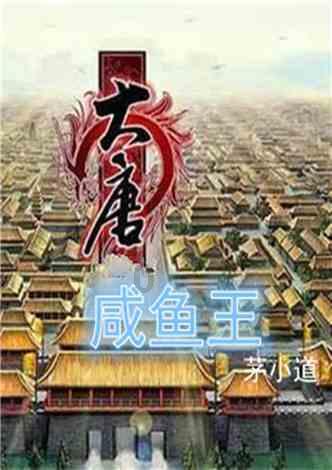 省两会进行时|长沙市代表团审议省“两院”工作报告等 吴桂英周海兵参加